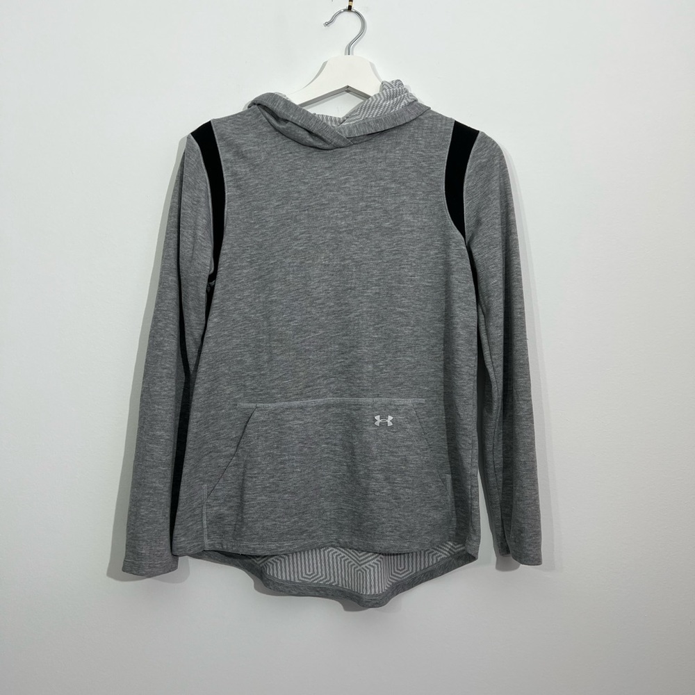 Under Armour Sweater Men’s Size Small Gray Loose Pullover Hoodie Cold Gear.